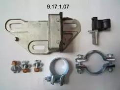 Eberspacher 9.17.1.07 Комплект монтажний системи випуску Eberspacher 9.17.1.07 Комплект монтажний системи випуску