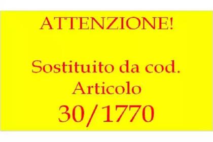 Miraglio 30/1087 Склопідіймач Miraglio 30/1087 Склопідіймач