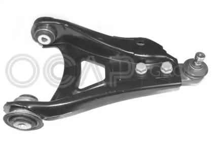 Ocap 0793145 Arm assy suspension Ocap 0793145 Arm assy suspension