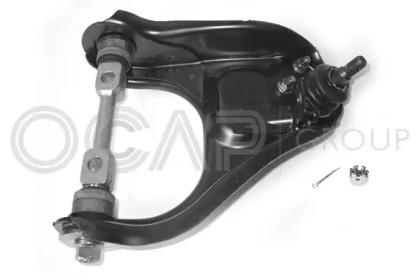 Ocap 0793893 Arm assy suspension Ocap 0793893 Arm assy suspension