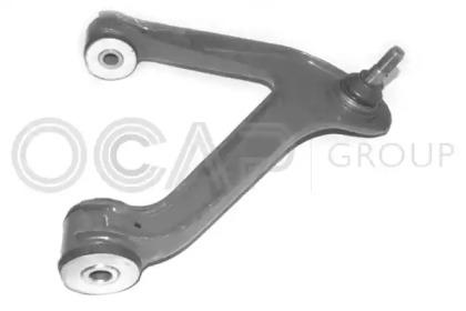Ocap 0797249 Arm assy suspension Ocap 0797249 Arm assy suspension