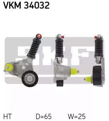 SKF VKM 34032 Ролик натажной ремня поликлинового SKF VKM 34032 Ролик натажной ремня поликлинового