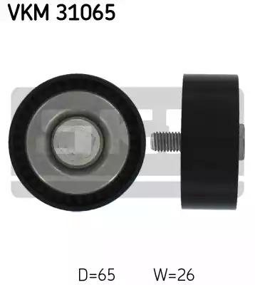 SKF VKM 31065 Ролик натяжной
