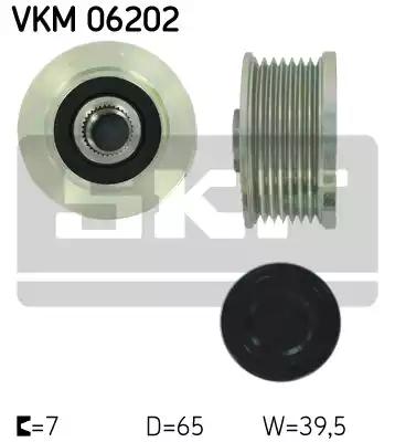 SKF VKM 06202 Шкив генератора SKF VKM 06202 Шкив генератора