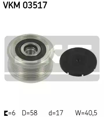 SKF VKM 03517 Шкив генератора SKF VKM 03517 Шкив генератора