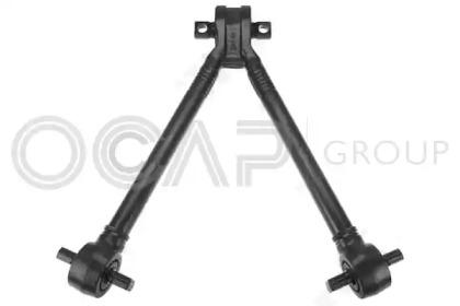 Ocap 0807374 Arm assy suspension Ocap 0807374 Arm assy suspension