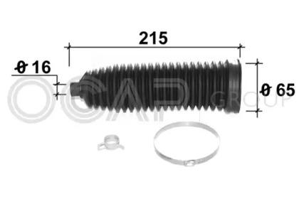 Ocap 0902667 Пильник рульової рейки