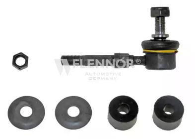 Flennor FL645H Link stabilizer