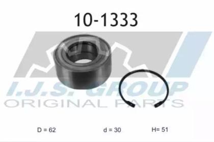 IJS Group 10-1333 Wheel bearing IJS Group 10-1333 Wheel bearing