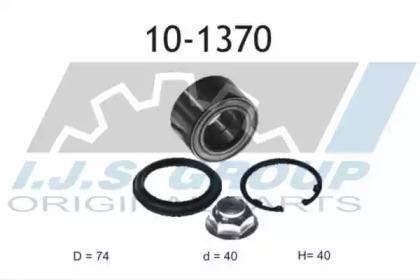 IJS Group 10-1370 Wheel bearing IJS Group 10-1370 Wheel bearing