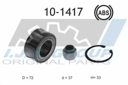 IJS Group 10-1417 Wheel bearing IJS Group 10-1417 Wheel bearing