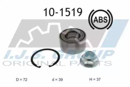 IJS Group 10-1519 Wheel bearing IJS Group 10-1519 Wheel bearing