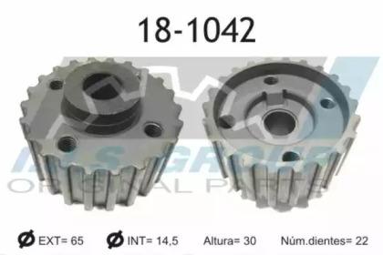 IJS Group 18-1042 Шестерня колінвала