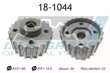 IJS Group 18-1044 Шестерня коленвала