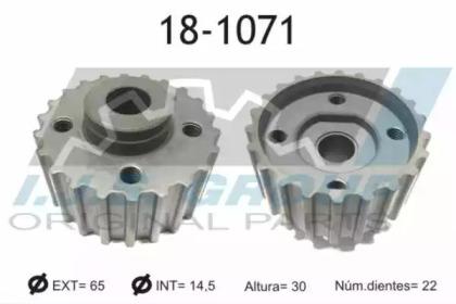 IJS Group 18-1071 Шестерня розподільного валу IJS Group 18-1071 Шестерня розподільного валу
