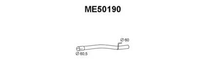Veneporte ME50190 Muffler assy front Veneporte ME50190 Muffler assy front