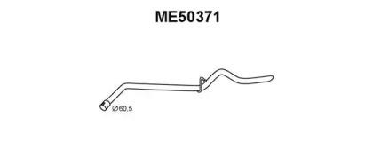 Veneporte ME50371 Exhaust pipe Veneporte ME50371 Exhaust pipe