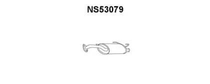 Veneporte NS53079 Schalldaempfer Veneporte NS53079 Schalldaempfer