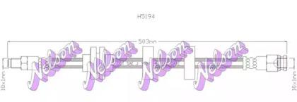 Brovex-Nelson H5194 Шланг гальмівний Brovex-Nelson H5194 Шланг гальмівний