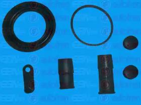 Autofren D41335 Repair kit disc brake