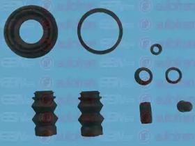 Autofren D41341 Repair kit disc brake Autofren D41341 Repair kit disc brake