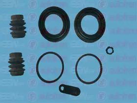Autofren D41348 Repair kit disc brake