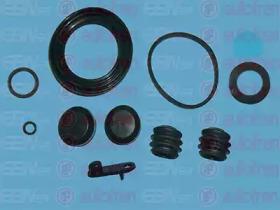Autofren D41354 Repair kit disc brake
