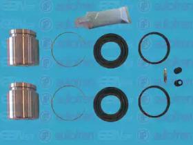 Autofren D41372C Repair kit disc brake