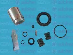 Autofren D41377C Repair kit disc brake Autofren D41377C Repair kit disc brake