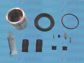Autofren D41386C Repair kit disc brake
