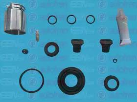 Autofren D41575C Repair kit disc brake Autofren D41575C Repair kit disc brake