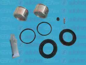 Autofren D41584C Repair kit disc brake Autofren D41584C Repair kit disc brake