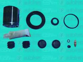 Autofren D41594C Ремкомплект супорта тормозного