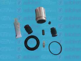 Autofren D41596C Repair kit disc brake Autofren D41596C Repair kit disc brake