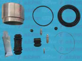 Autofren D41598C Repair kit disc brake