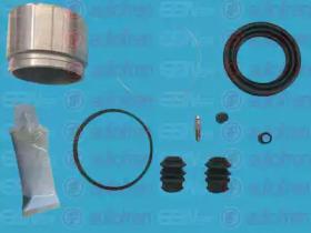 Autofren D41600C Repair kit disc brake Autofren D41600C Repair kit disc brake