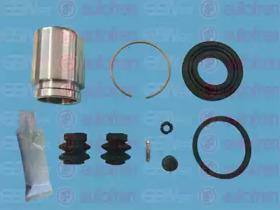 Autofren D41603C Repair kit disc brake Autofren D41603C Repair kit disc brake