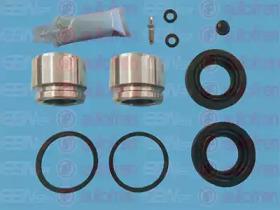 Autofren D41607C Repair kit disc brake Autofren D41607C Repair kit disc brake