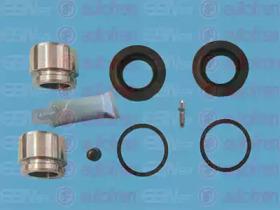Autofren D41608C Repair kit disc brake