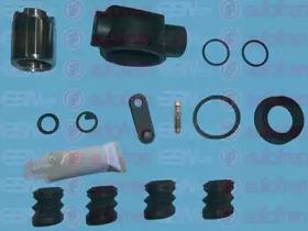 Autofren D41624C Repair kit disc brake