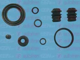 Autofren D41626 Repair kit disc brake