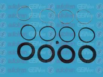 Autofren D41639 Repair kit disc brake