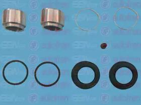 Autofren D41657C Ремкомплект супорта тормозного Autofren D41657C Ремкомплект супорта тормозного