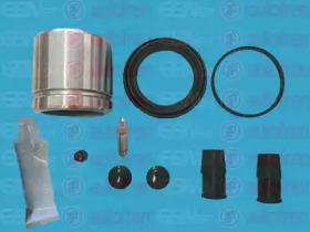 Autofren D41659C Repair kit disc brake