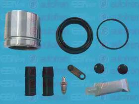 Autofren D41662C Repair kit disc brake