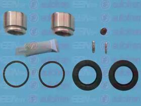 Autofren D41668C Repair kit disc brake