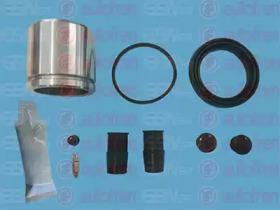 Autofren D41677C Repair kit disc brake Autofren D41677C Repair kit disc brake