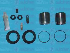 Autofren D41689C Repair kit disc brake Autofren D41689C Repair kit disc brake