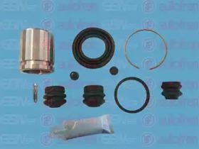 Autofren D41691C Repair kit disc brake Autofren D41691C Repair kit disc brake