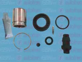 Autofren D41692C Repair kit disc brake Autofren D41692C Repair kit disc brake